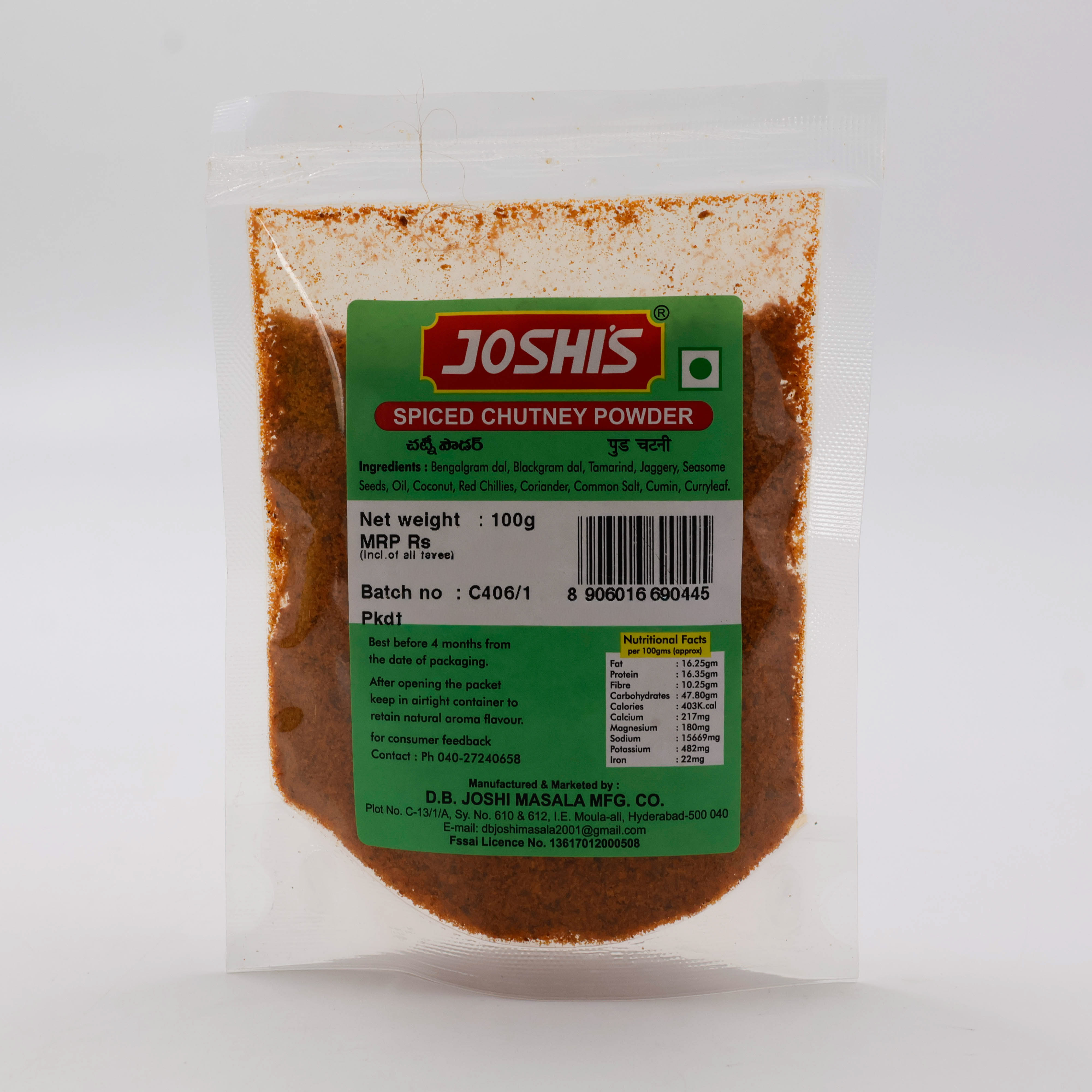 Joshis Chatni Podi 100g